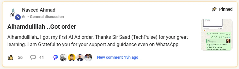 Student review: First Paid AI Ad Order